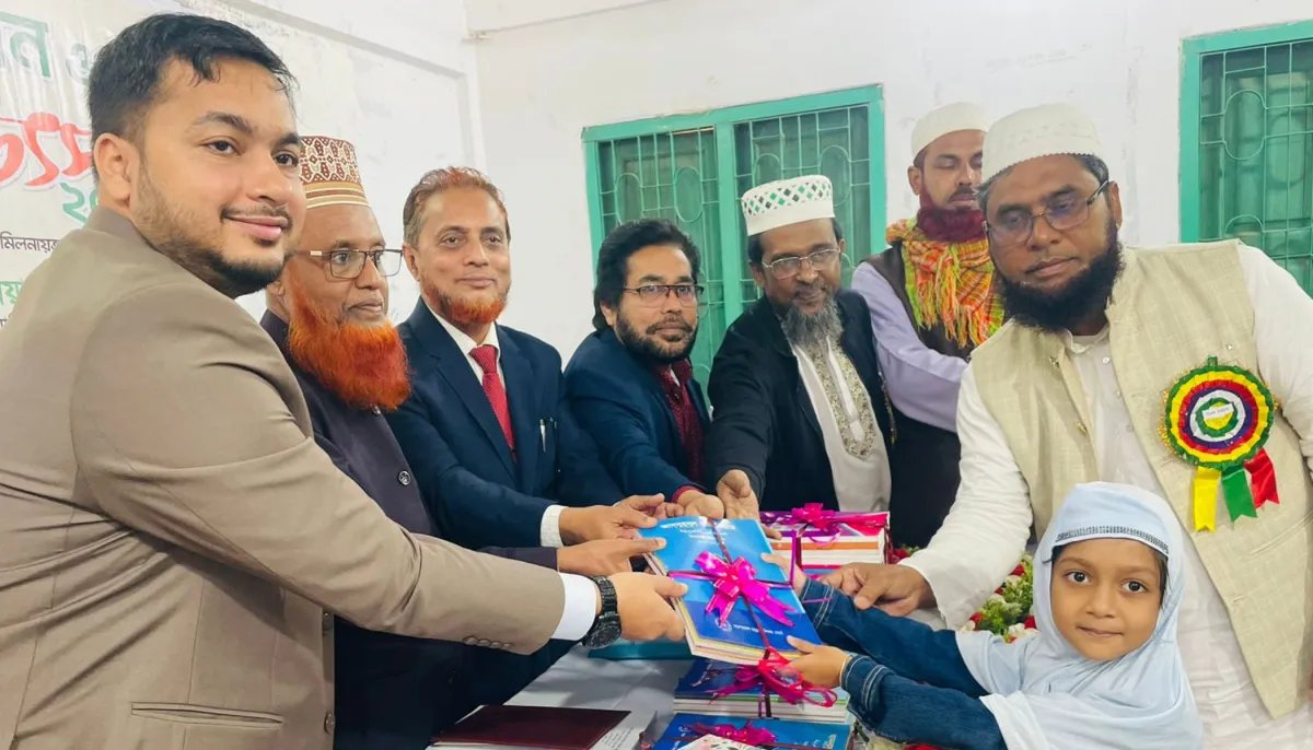 News Image
